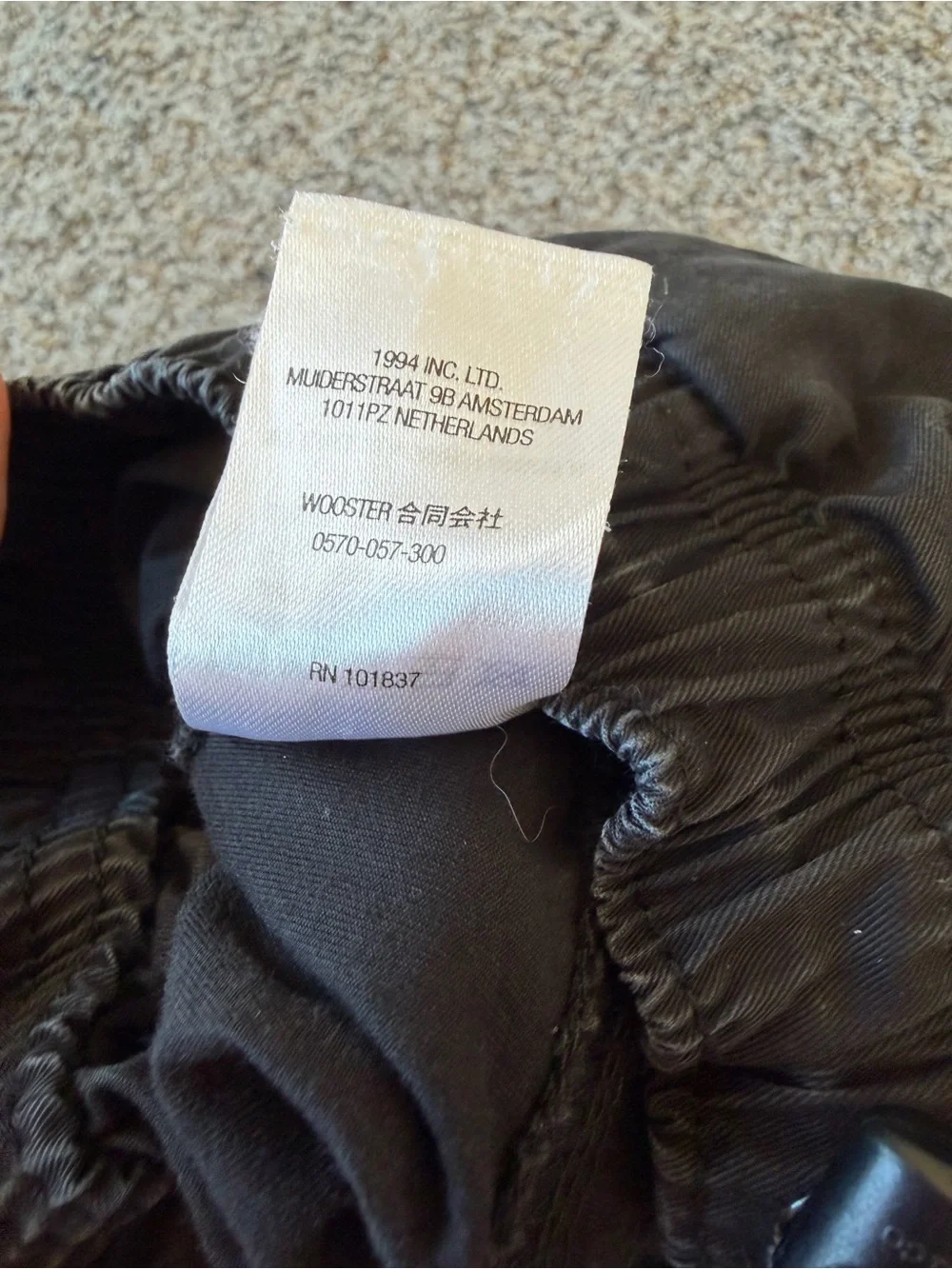 Supreme Cotton Cinch Pant FW21 Black Cargo Pants Small